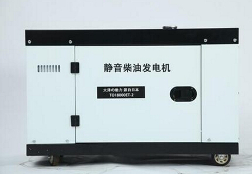 贵溪科克12kw小型柴油发电机组
